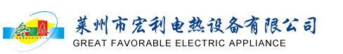 電鍋爐|家用電鍋爐|采暖電鍋爐-日韩亚洲an无码一区